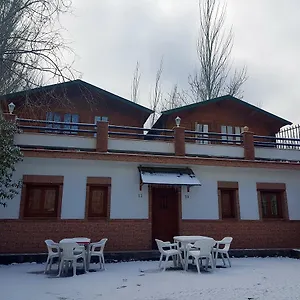 Camping Ruta Del Purche Monachil
